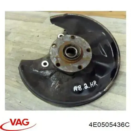 Цапфа поворотная правая VAG 4E0505436C цена, от 27.87 USD