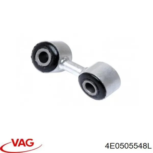 Стойка стабилизатора заднего правая VAG 4E0505548L