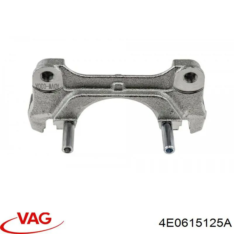 Скоба суппорта переднего на Audi A8 D3 4E2, 4E8