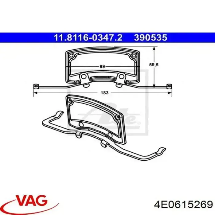 4E0615269 VAG комплект пружинок крепления дисковых колодок передних