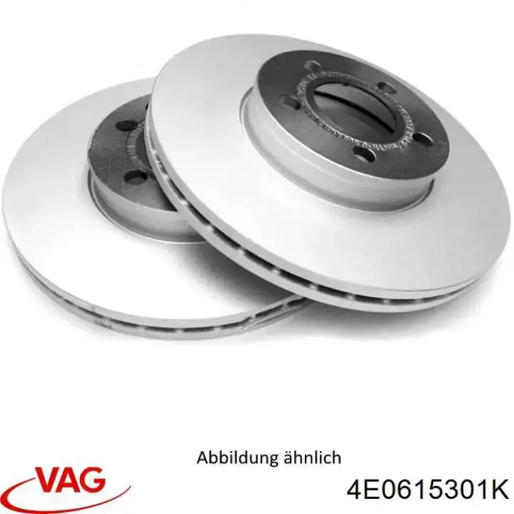Тормоз дисковый передний VAG 4E0615301K цена, от 35.60 USD
