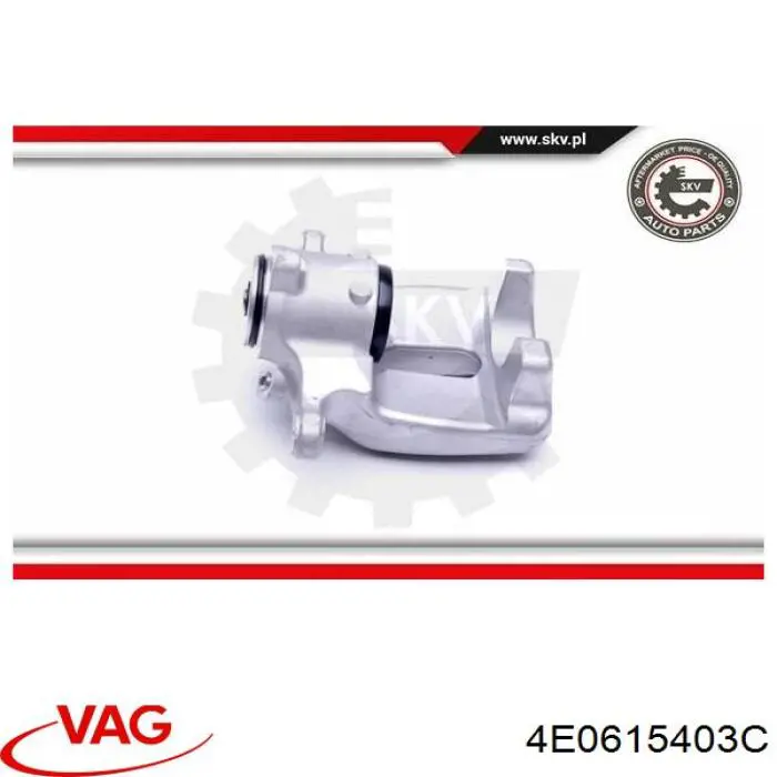 Суппорт задний левый 4E0615403C VAG