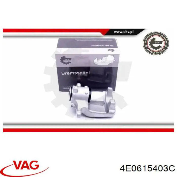 Задний левый суппорт VAG 4E0615403C цена, от 83.34 USD