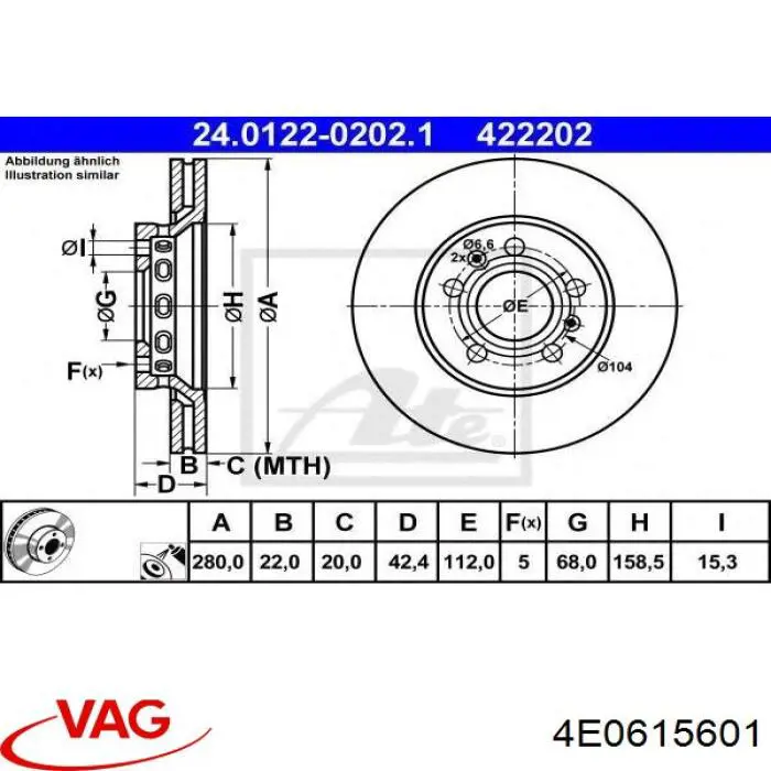 4E0615601 VAG Дисковый тормоз