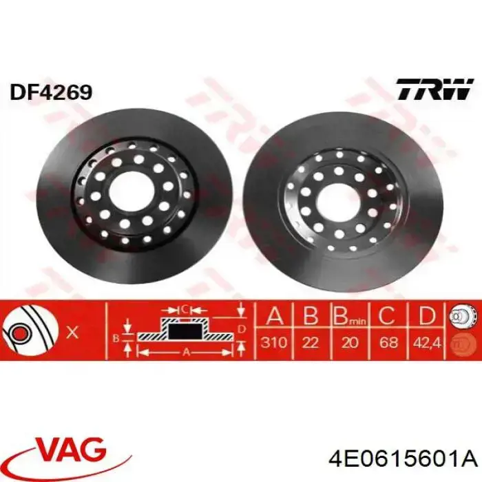 4E0615601A VAG диск тормозной задний