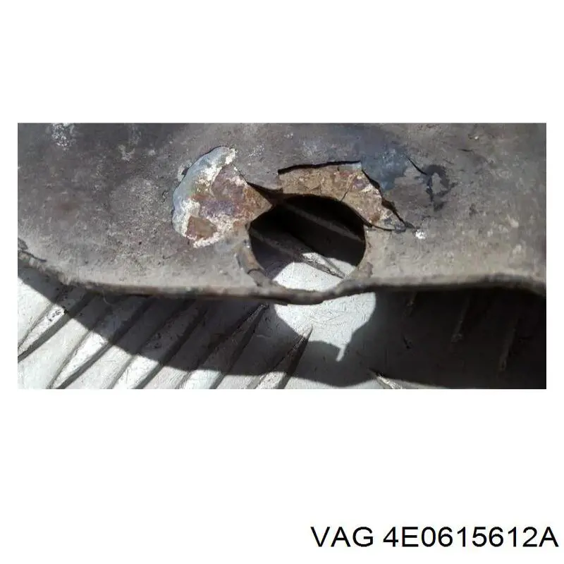Щиток тормозного диска заднего правый VAG 4E0615612A цена, от 10.14 USD