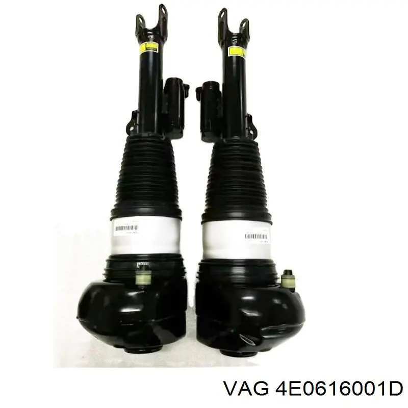Стойка задняя, левая VAG 4E0616001D цена, от 217.99 USD