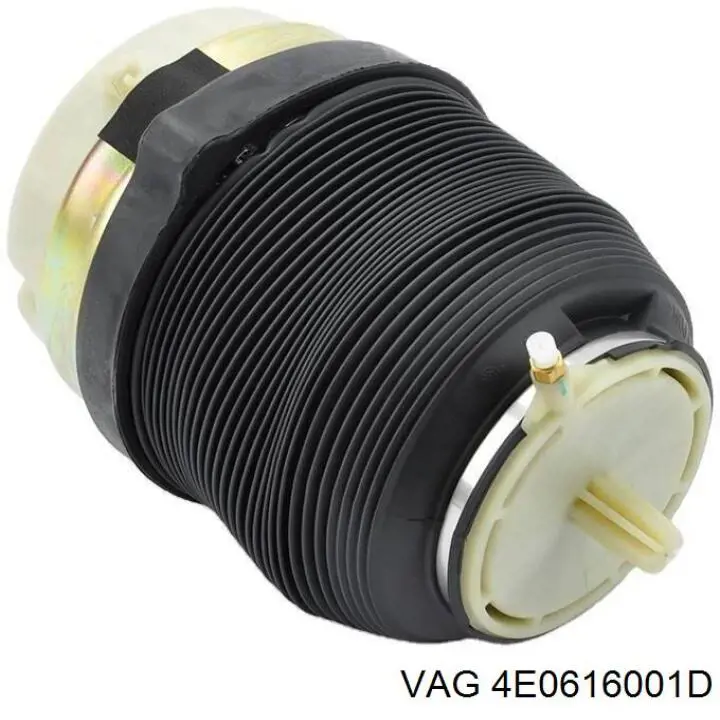 Стойка задняя, левая VAG 4E0616001D цена, от 217.99 USD