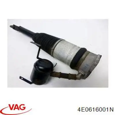 Купить 4E0616001N VAG Амортизатор задний, левый