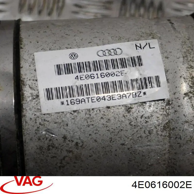 Задний правый амортизатор Arnott AS2958