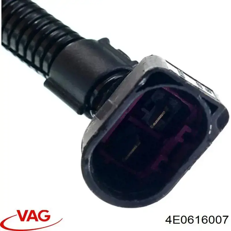 4E0616007 VAG компрессор пневмоподкачки (амортизаторов)