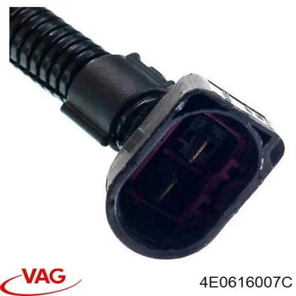 Компрессор пневмоподвески VAG 4E0616007C цена, от 280.70 USD
