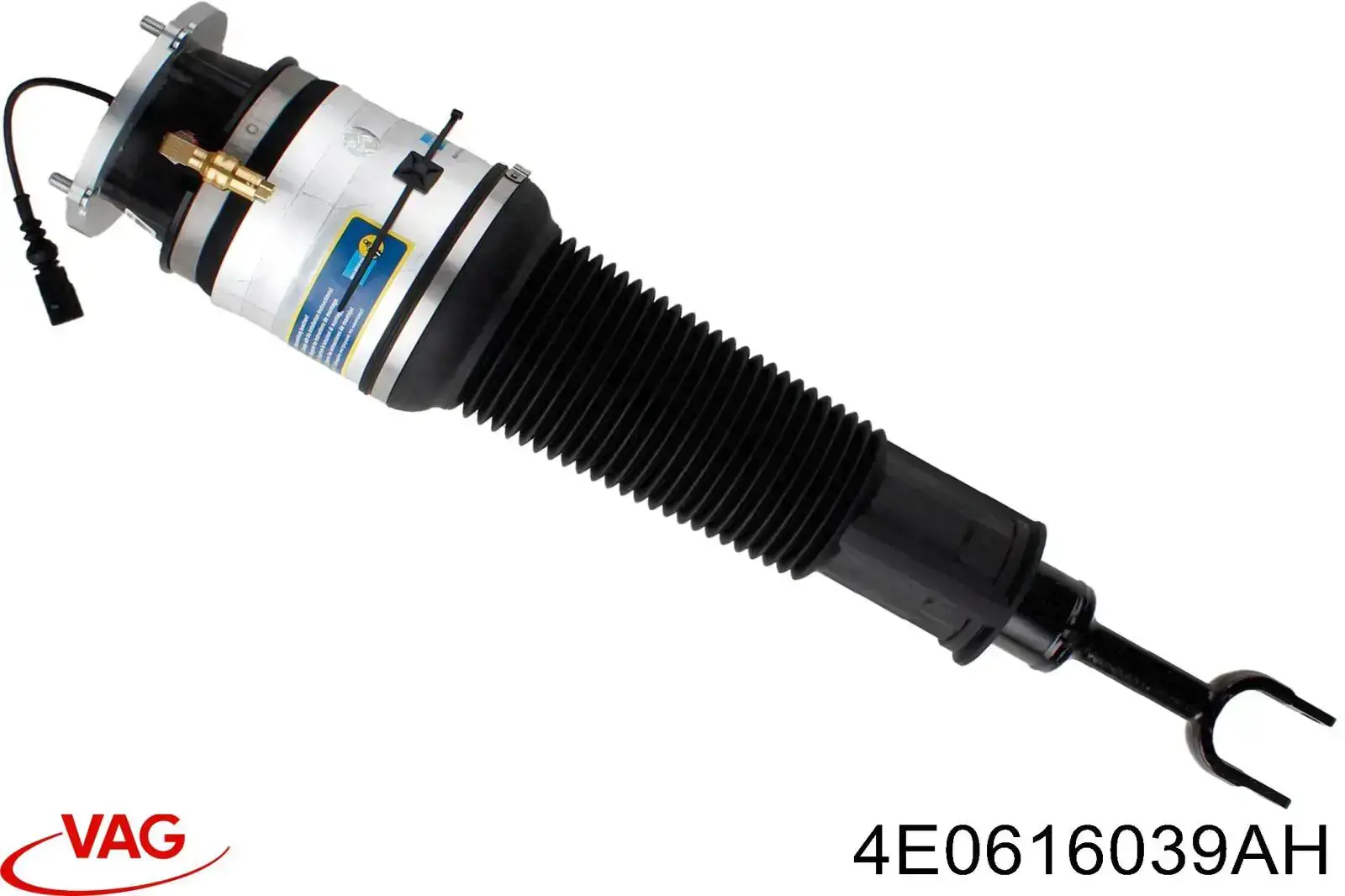 4E0616039AH VAG/Audi