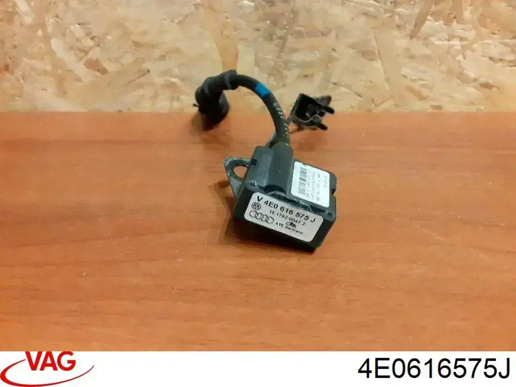  VAG 4E0616575J цена, от 22.18 USD