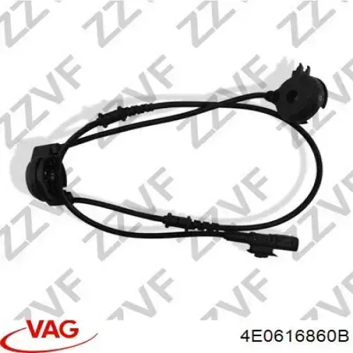 Купить 4E0616860B VAG 