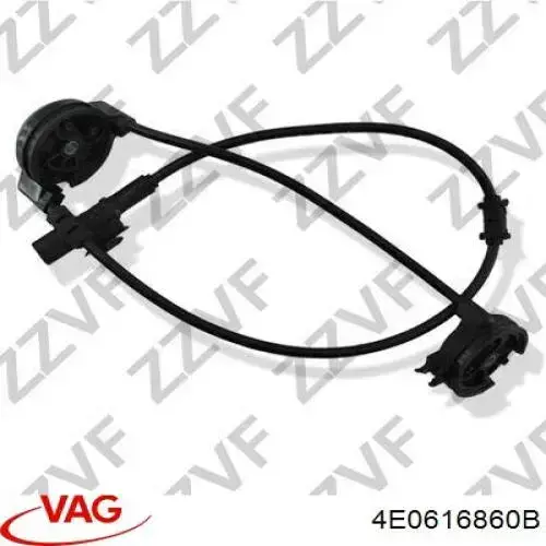  VAG 4E0616860B цена, от 11.04 USD