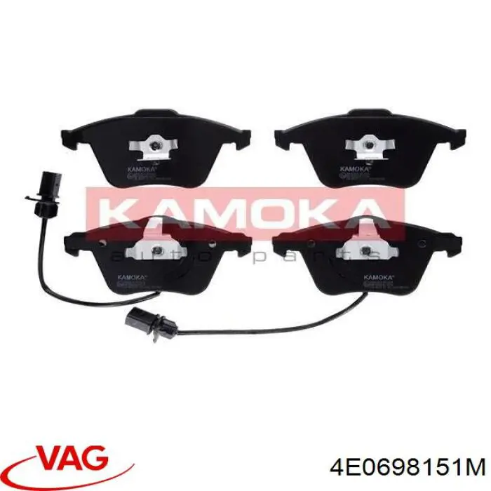 Тормозные колодки VAG 4E0698151M