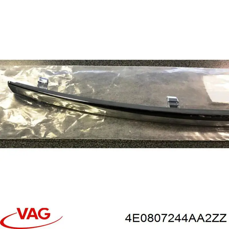 Молдинг бампера переднего правый Signeda PAD99053MCL цена, от 19.22 USD