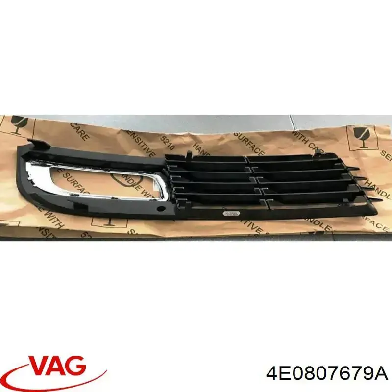  VAG 4E0807680A цена, от 90.74 USD