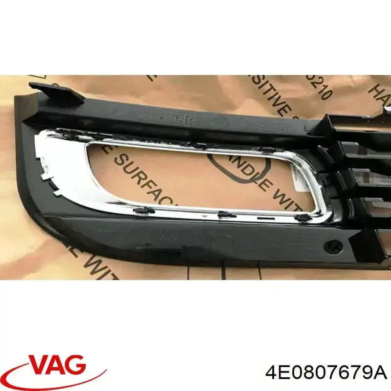 Купить 4E0807680A VAG 