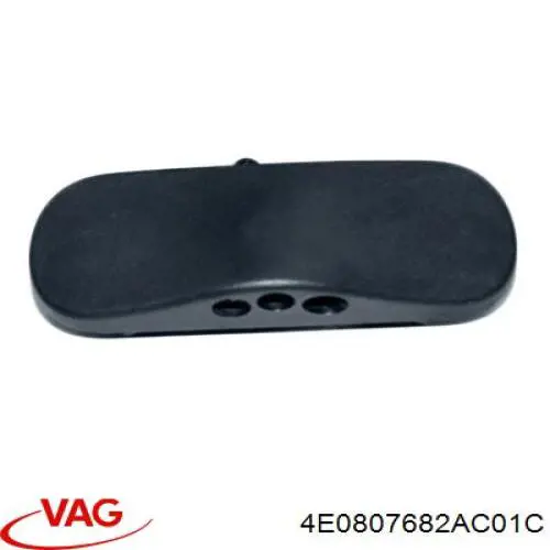  VAG 4E0807682AC цена, от 56.43 USD