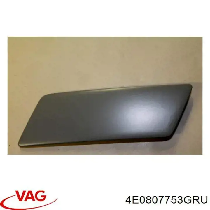 Накладка форсунки омывателя фары передней VAG 4E0807753GRU