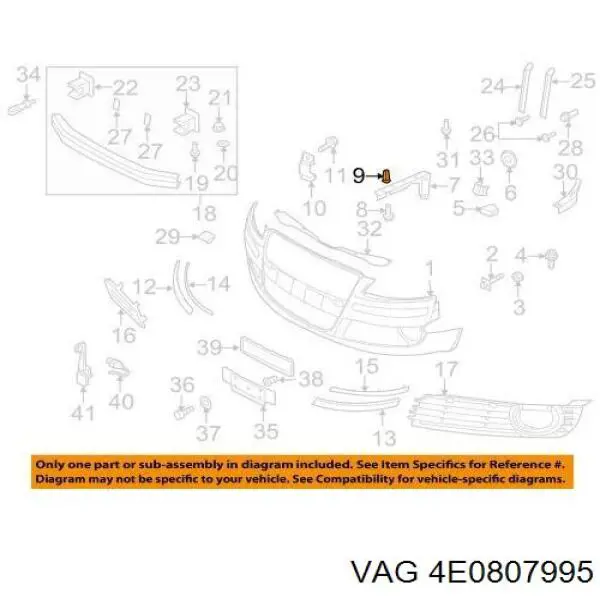 Купить 4E0807995 VAG 