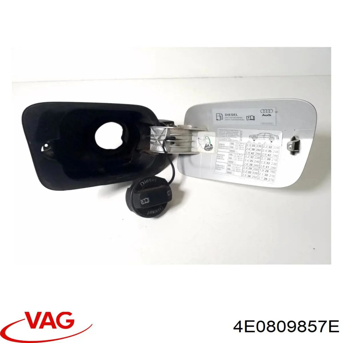 Лючок (дверца) бензобака Audi A8 D3 седан (4E2, 4E8) (2002 - 2010) цена, от 15.21 USD