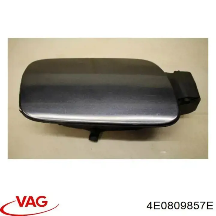 Дверка бензобака на Audi A8 D3 4E2, 4E8