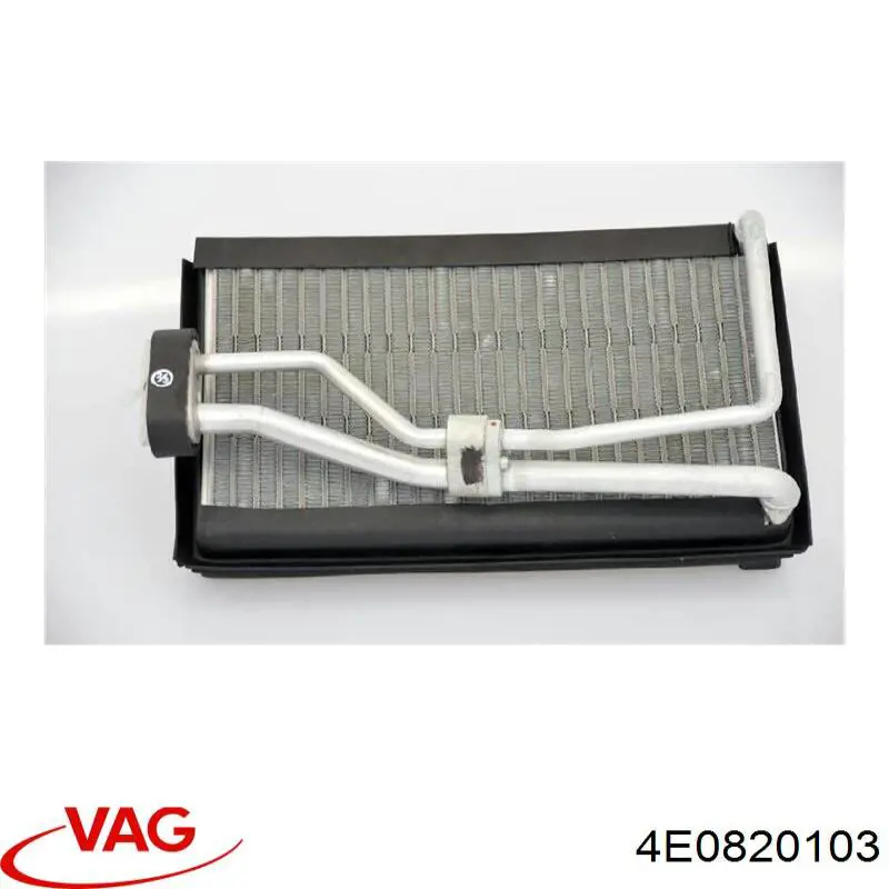 Радиатор отопителя салона на Audi A8 D3 4E2, 4E8