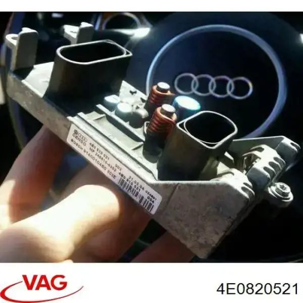 Купить Резистор печки Ауди А8 D3 4E2, 4E8