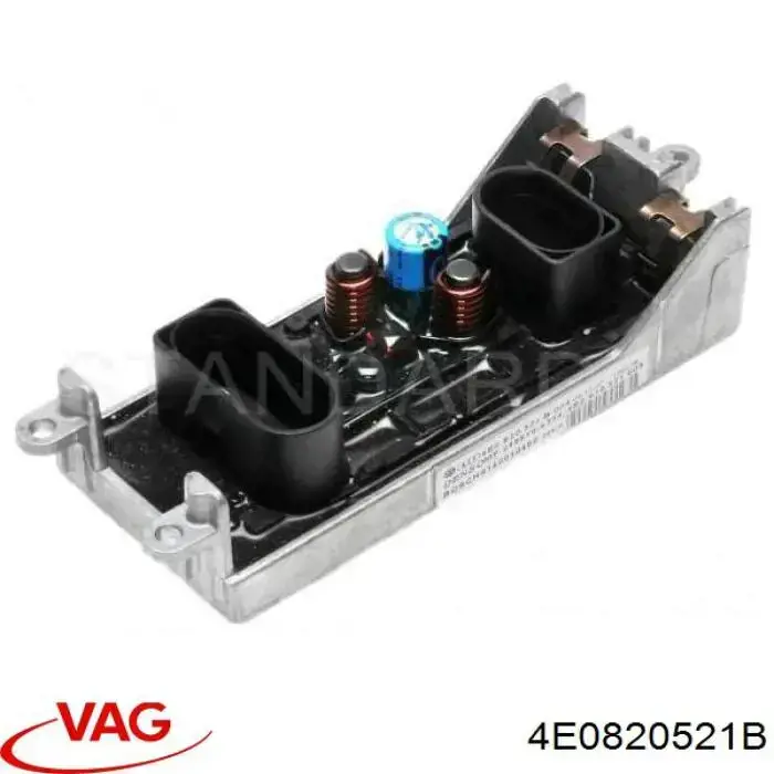  Резистор печки Audi A8 