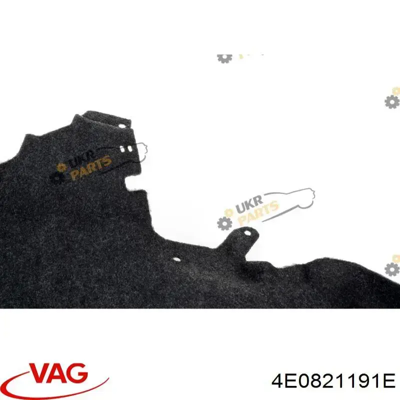 Подкрылок крыла переднего левый задний VAG 4E0821191E цена, от 27.87 USD
