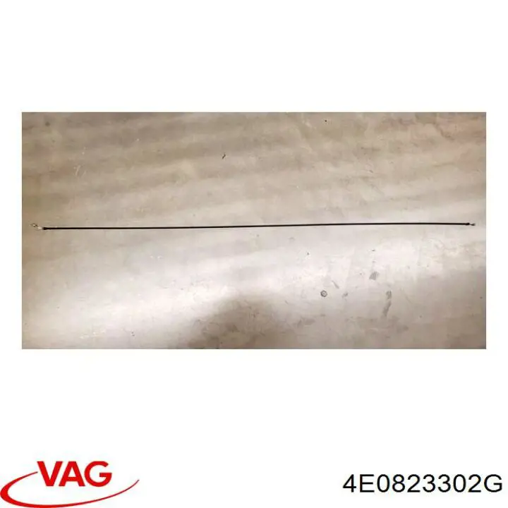 Купить 4E0823302G VAG Завеса капота правая