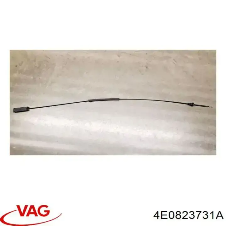 Купить 4E0823731A VAG 
