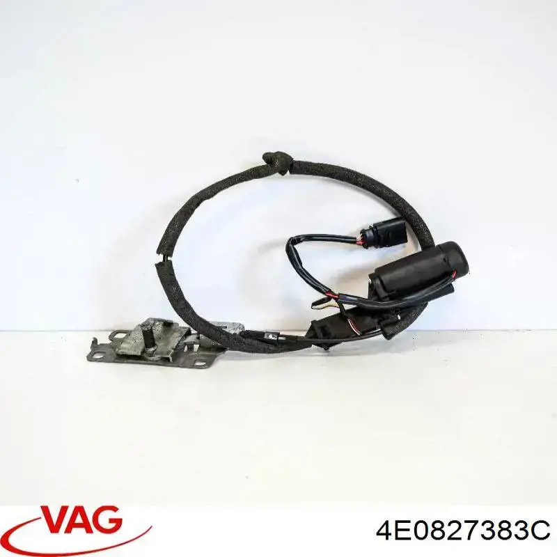 Сувальда замка VAG 4E0827383C цена, от 34.74 USD