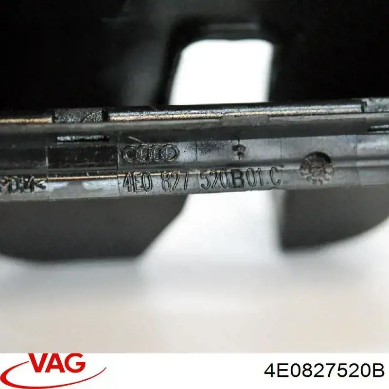 Крышка багажника 4E0827520A01C VAG