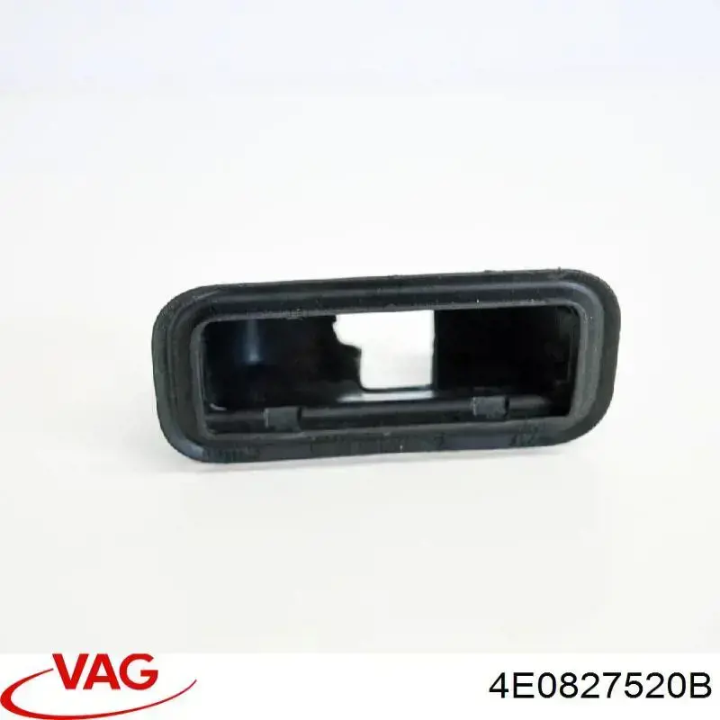 Купить 4E0827520A01C VAG Крышка багажника
