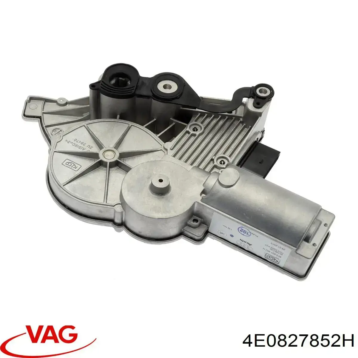 Трос открывания капота VAG 4E0827852H цена, от 952.55 USD