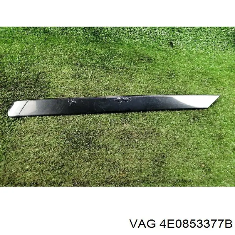 Купить 4E0853377B VAG 