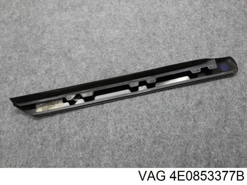  VAG 4E0853377B цена, от 12.13 USD