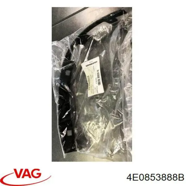  VAG 4E0853888B цена, от 6.33 USD