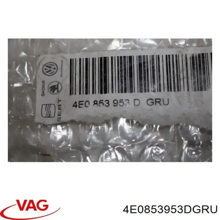 Накладка передней левой двери верхняя VAG 4E0853953DGRU цена, от 19.00 USD