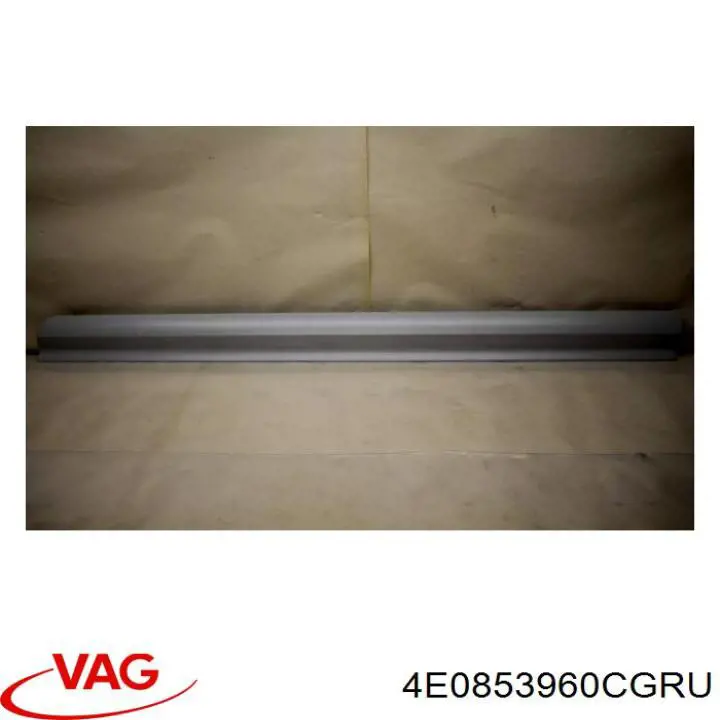 Купить 4E0853960CGRU VAG Молдинг двери передней правой нижний
