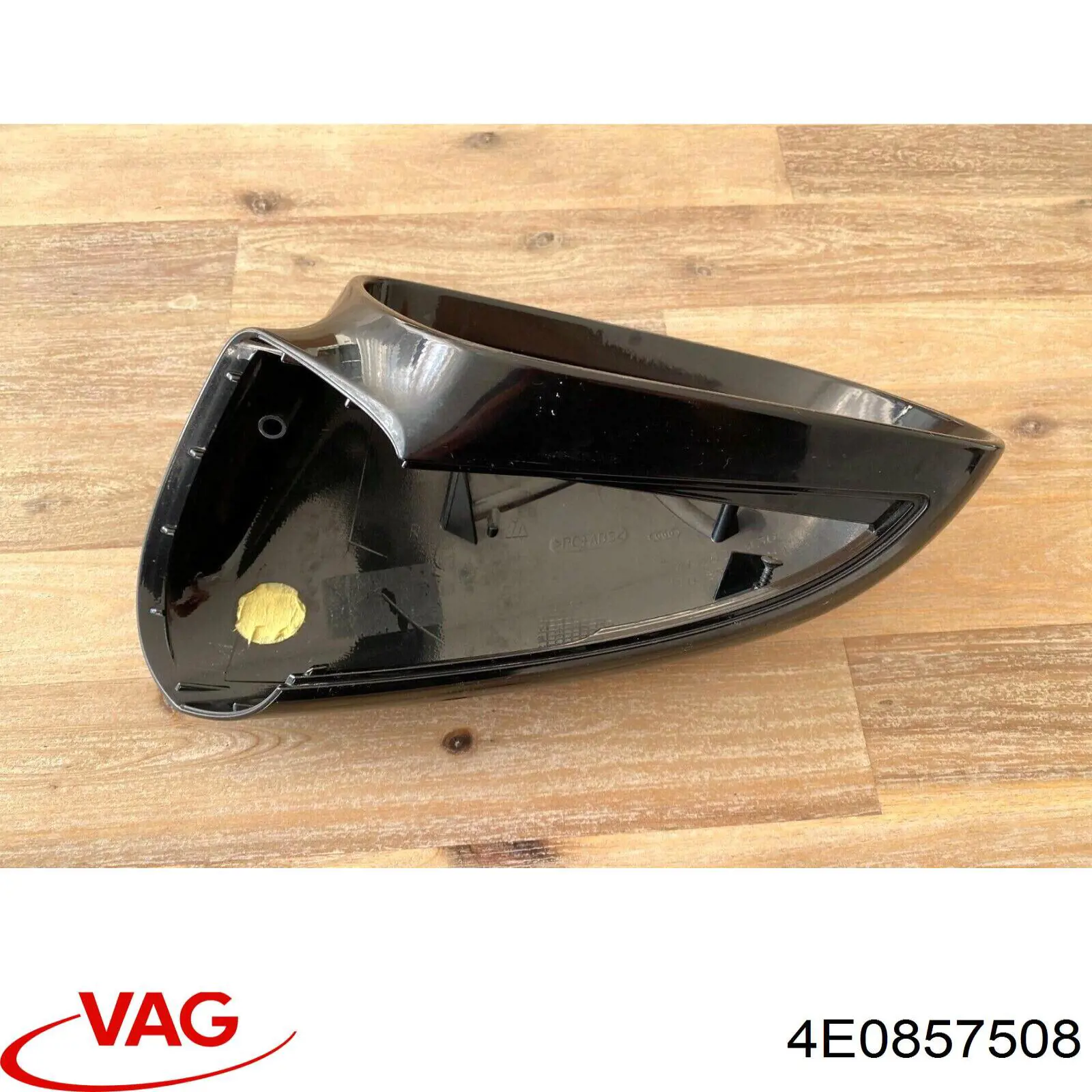 Купить 4E0857508GRU VAG Накладка/крышка зеркала заднего вида, правая