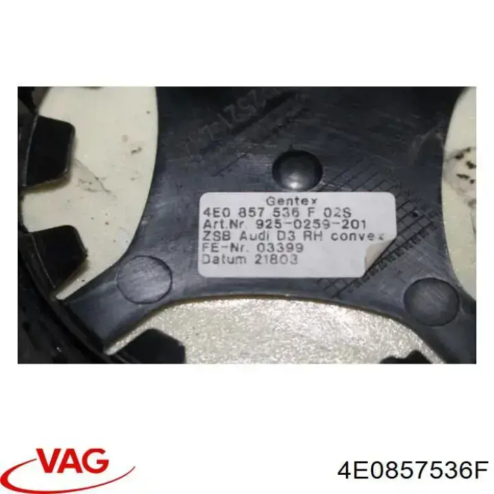 Стекло правого зеркала заднего вида 8D0857536C VAG