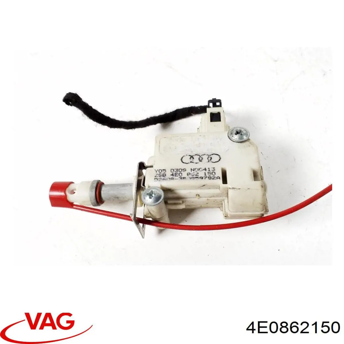 Мотор-привод открытия лючка бака VAG 4E0862150 цена, от 22.80 USD