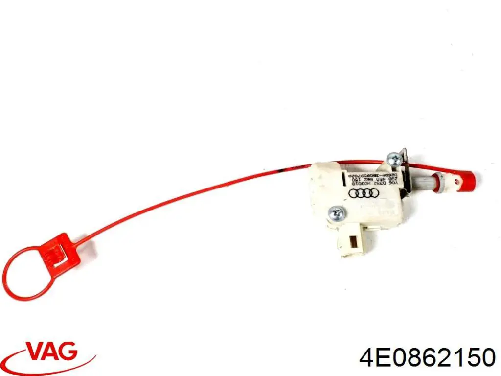 Мотор-привод открытия лючка бака 4E0862150 VAG