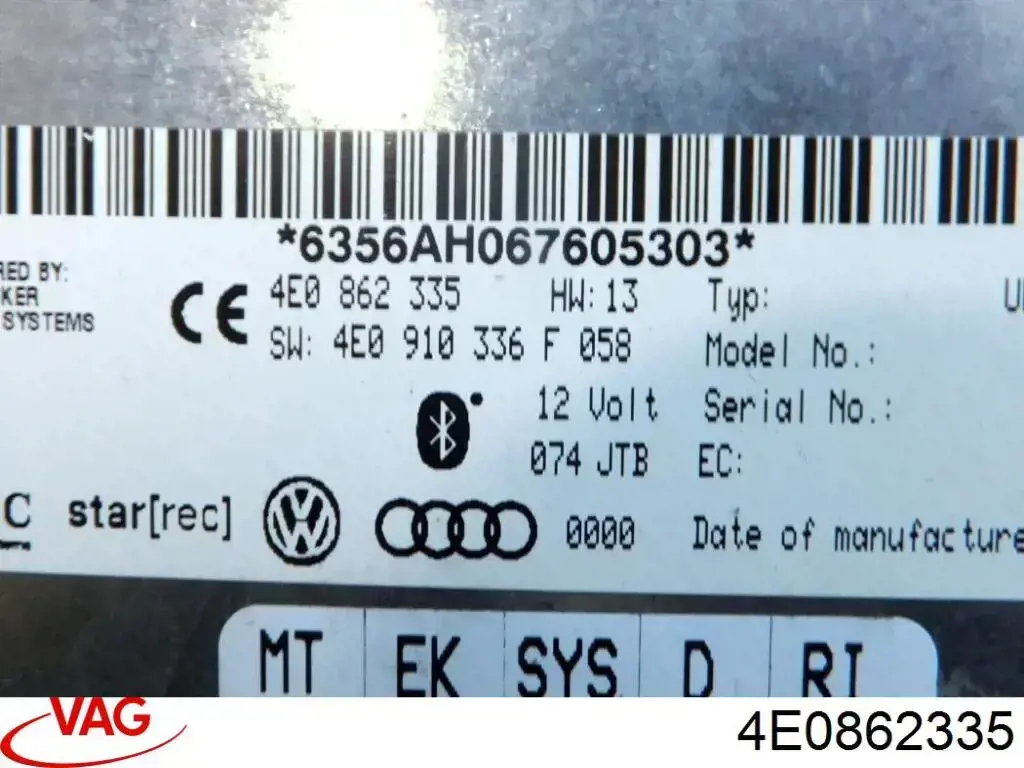 4E0862335 VAG Блок управление Bluetooth