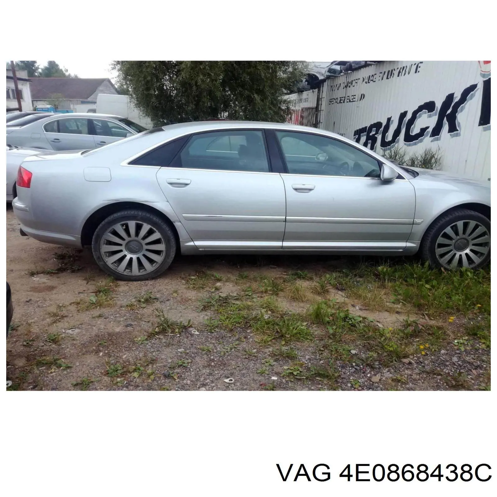 Обивка кузова VAG 4E0868438C цена, от 30.41 USD